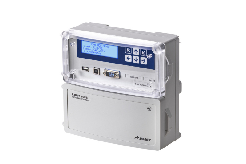 взлет тсрв-042