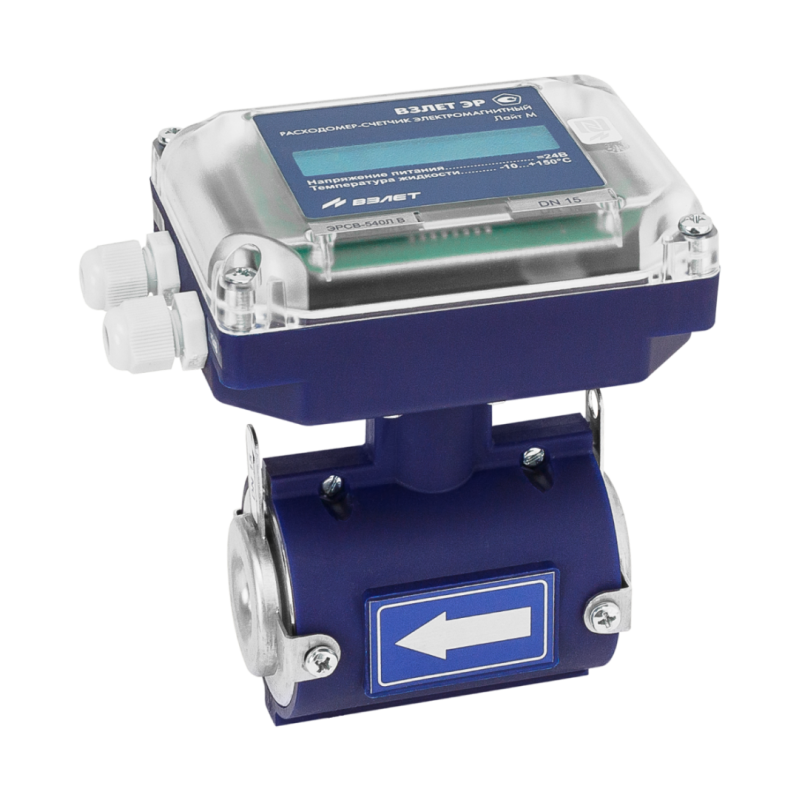 эрсв лайт м сэндвич ду 15