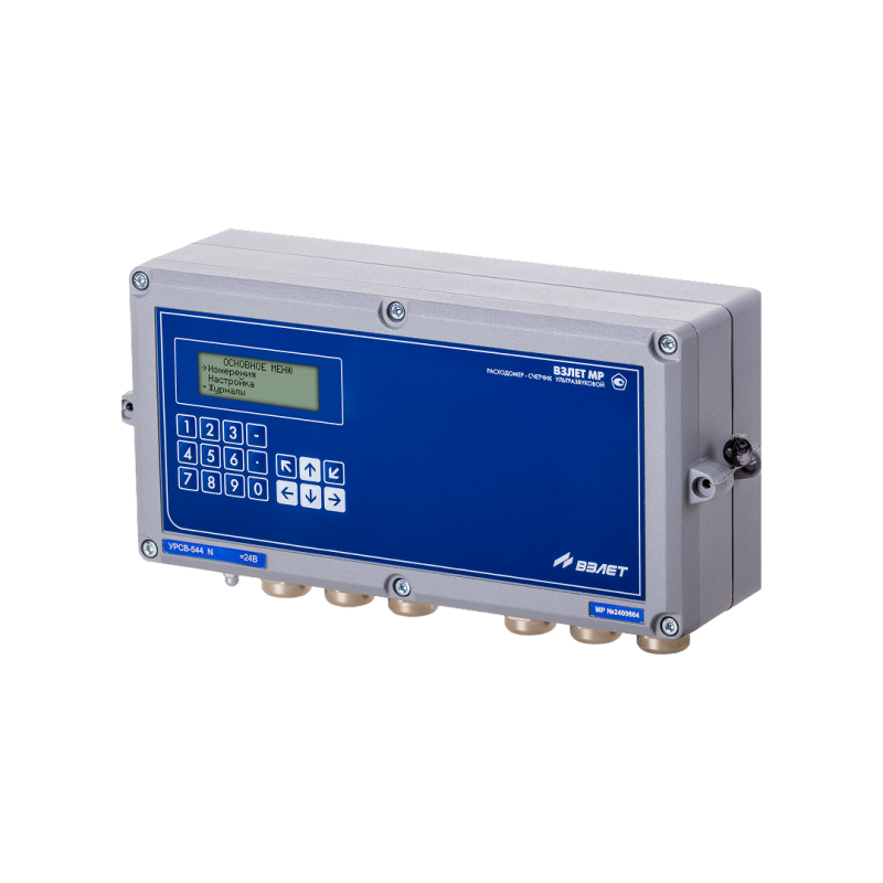 взлет мр урсв-5xx n