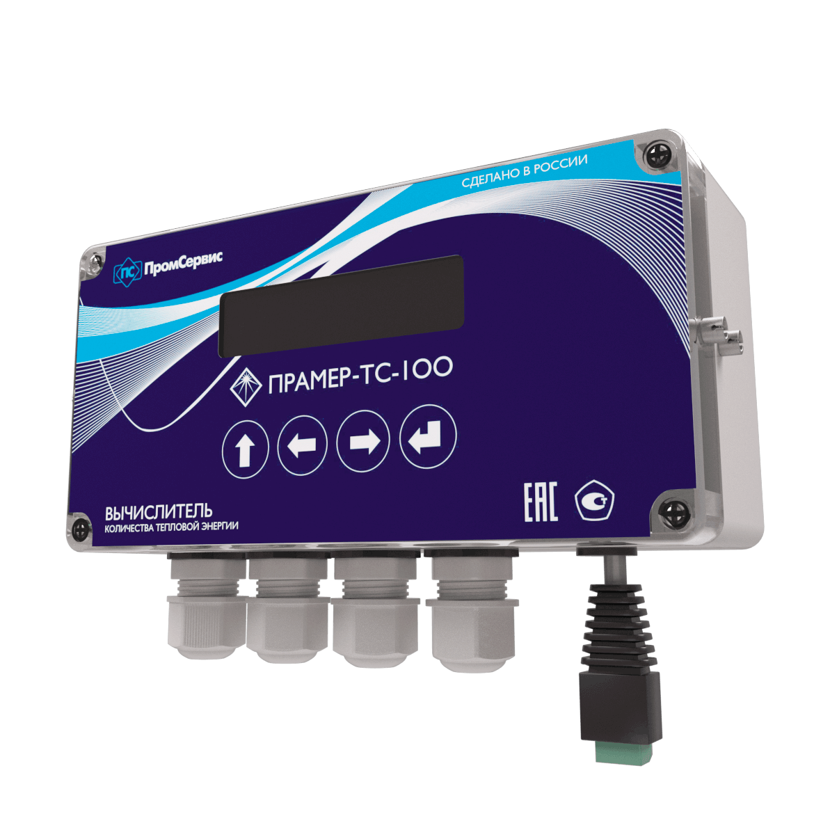 тепловычислитель прамер-тс-100