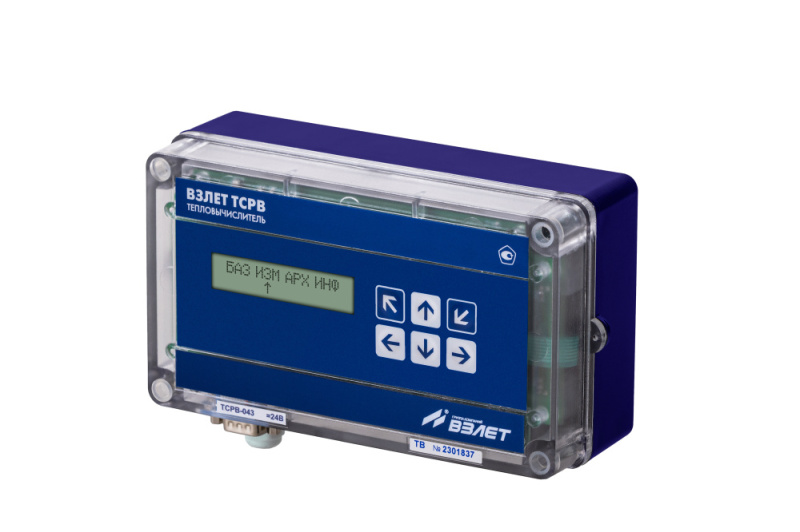 взлет тсрв-043