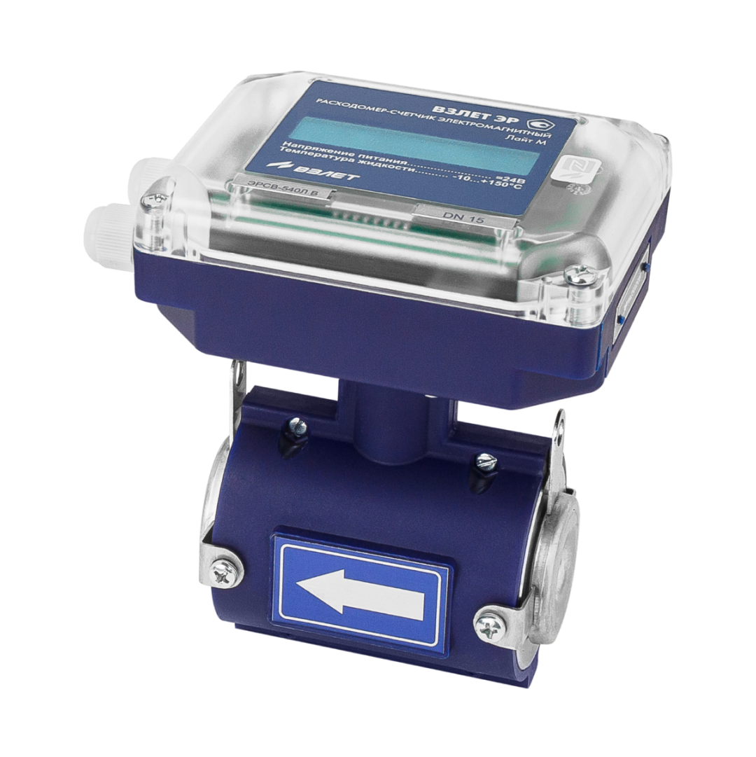 эрсв лайт м сэндвич ду 15