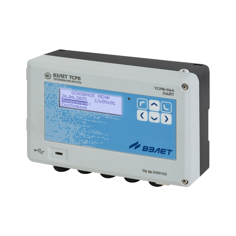 взлет тсрв-044 лайт