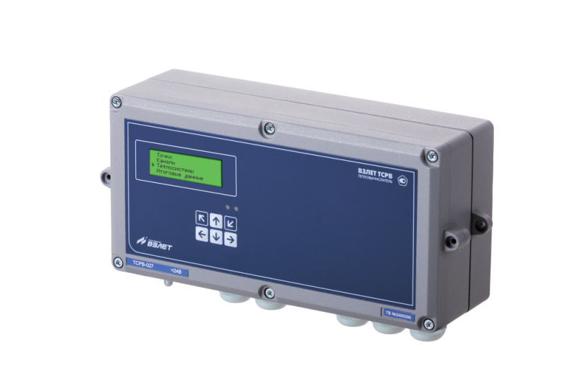 взлет тсрв-027