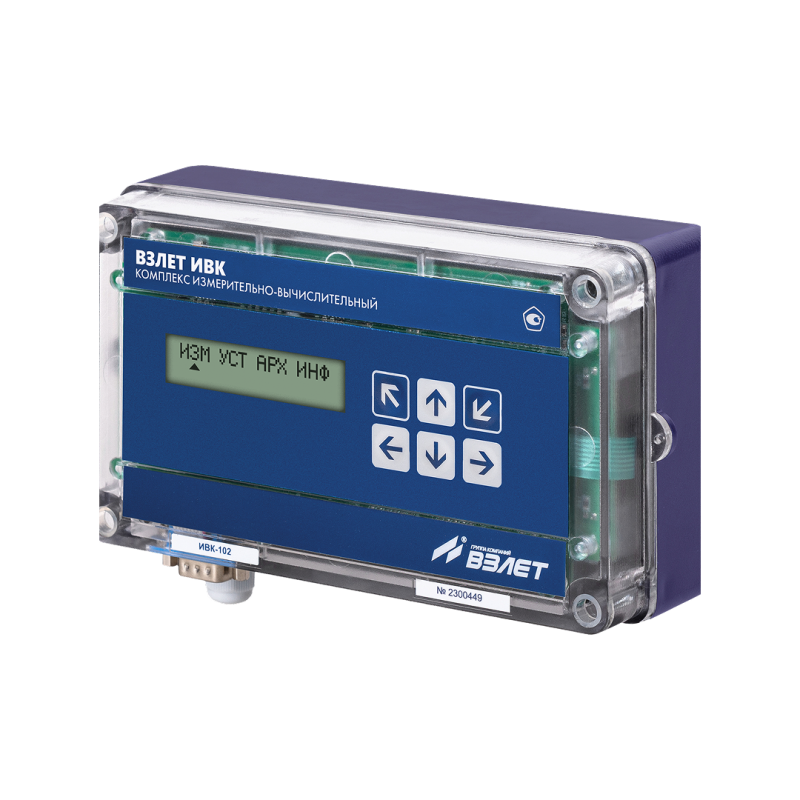 взлет ивк-10х