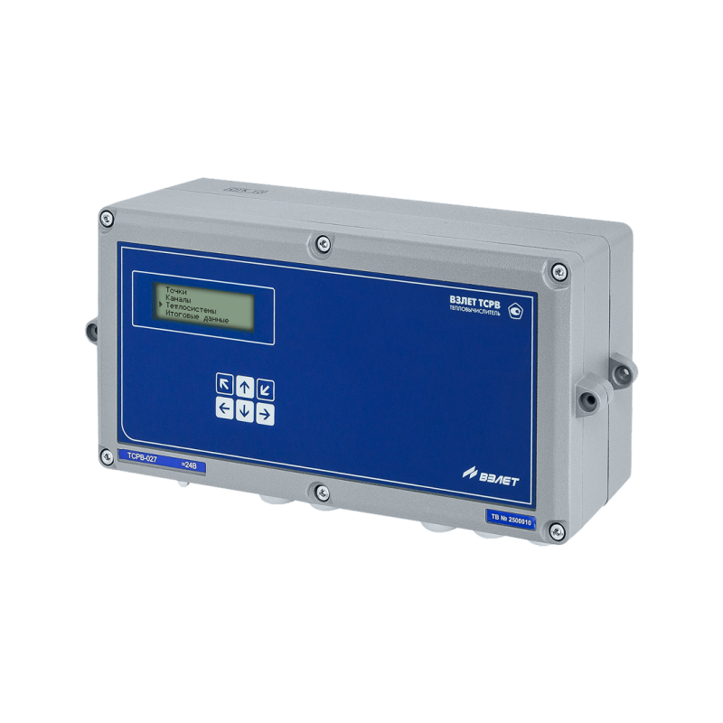 взлет тсрв-027