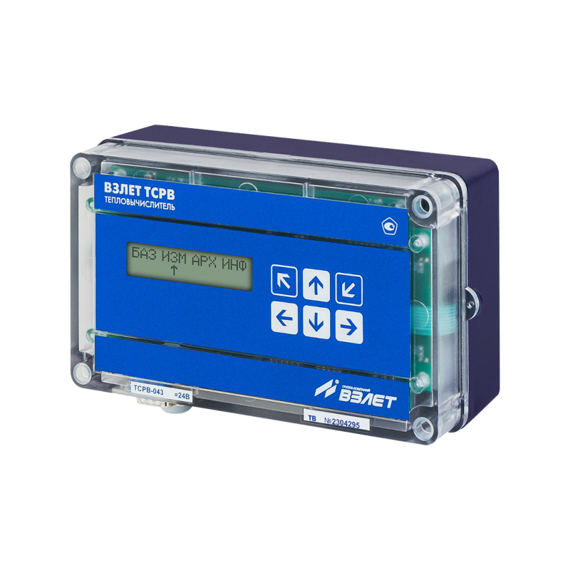 взлет тсрв-043