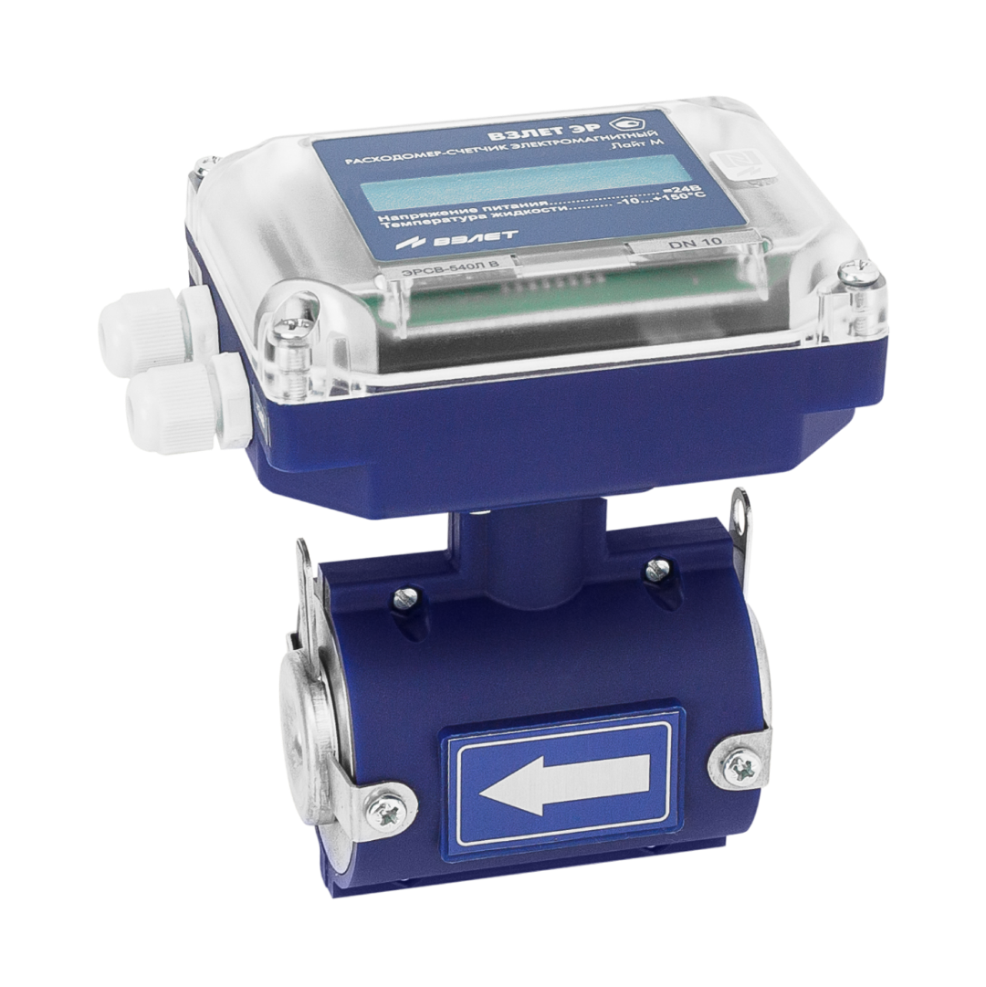 эрсв лайт м сэндвич ду 10