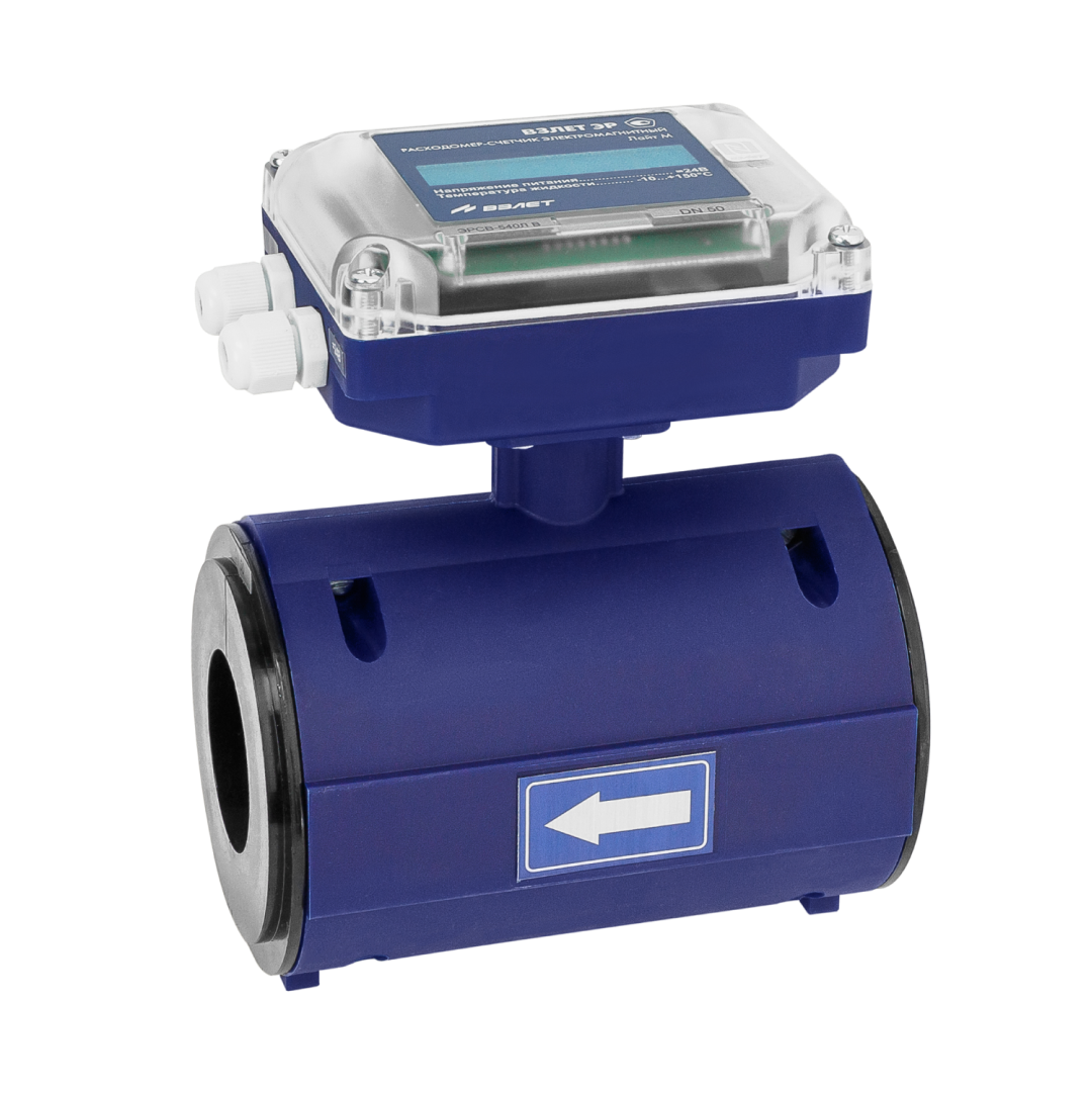 эрсв лайт м сэндвич ду 50