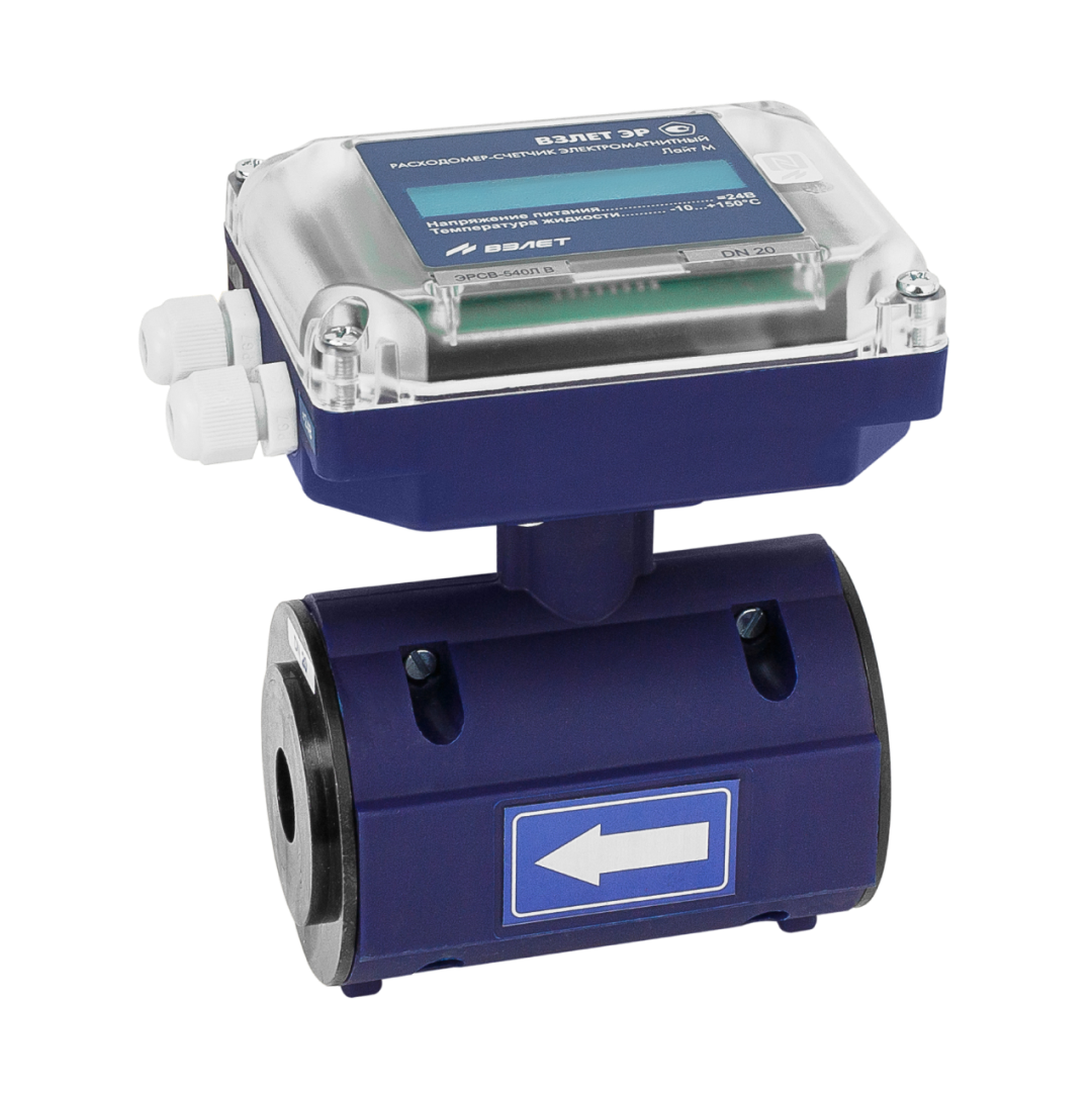 эрсв лайт м сэндвич ду 20