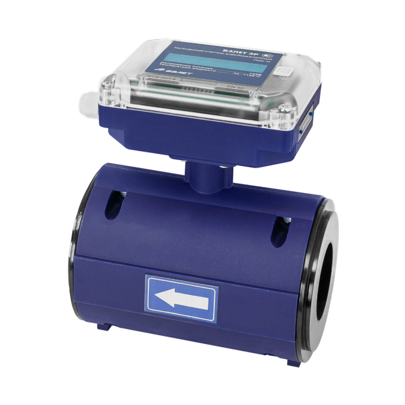 эрсв лайт м сэндвич ду 50