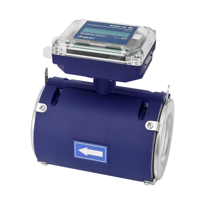 эрсв лайт м сэндвич ду 65